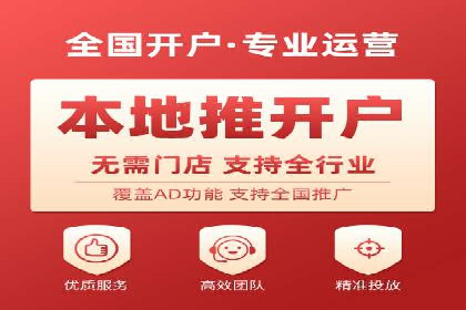 案例回顾：SEM托管助力企业实现快速扩张