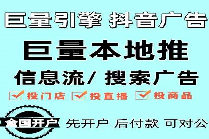 落地页在SEM优化中的重要性及成功案例